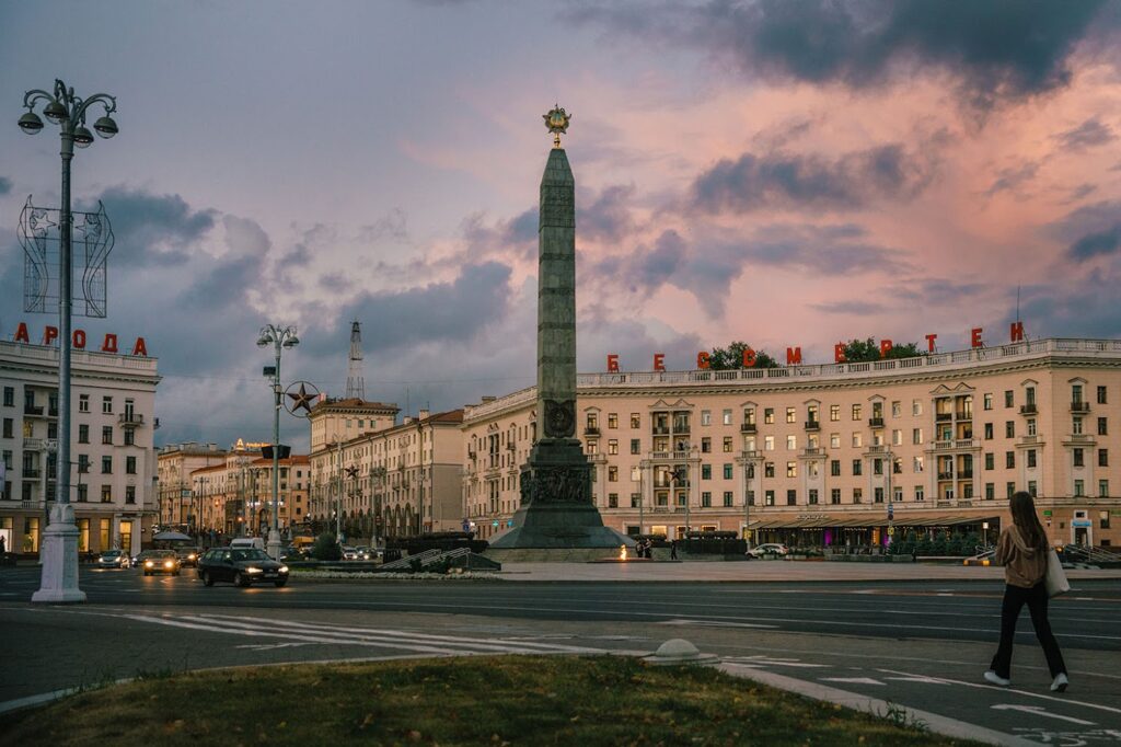 Minsk9 1024x682